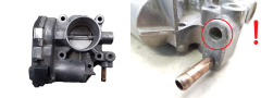 Škrticí Klapka Toyota 22030-0Q010 0280750192 Bosch 2623