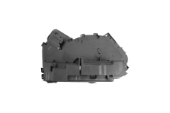 Zámek Dveří Zadek Pravý Pro VW Audi Skoda 5TA839016E 88391804901 Vika