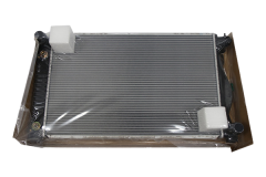 Chladič Pro Audi A6 4F0121251AF 11211818001 Vika