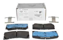 Brzdové Destičky Předek Nový originál 1610696480 Peugeot 308 II RCZ