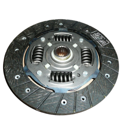 Štít Spojky Originál  Citroen Peugeot C2 C3 1007 207 307 2055GA