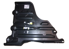 Kryt Podvozku Levý Zadek Originál 9823573680 Peugeot