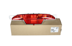 Světlo Stop Nový originál Peugeot 208 9674308980