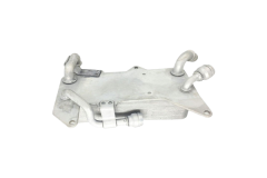 Chladič Oleje Pro Audi A6 A7 A8 4H0317021H 33171432101 Vika