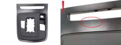 Ozdobný Panel Renault Scenic 4 969352662R 969333970R Ozdobný Panel Renault Scenic 4 969352662R 969333970R