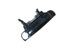 Klika Dveří Předek Pravý 4F0837208B 88371820102 Audi Seat DPA