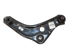 A-Rameno Pravý Originál Renault Kadjar Qashqai 545004EA0B