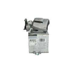 Svorka Brzdy Pravý Zadek Originál 7711135737 Renault Svorka Brzdy Pravý Zadek Originál 7711135737 Renault