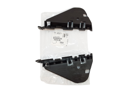 Držák Nárazníku Zadek Nový originál Peugeot 307 741635