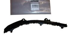 Upevnění Nárazníku Levý Zadek Originál 850454989R Renault