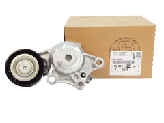 Napínač Pásku Originál Citroen Peugeot C4 DS 508 1.6 Blue HDi 1631481480