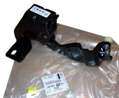 Kladka Bočních Dveří Pravý Originál 9839368180 Citroen Peugeot