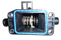 Kryt Termostatu Nový originál 1336.X2 1336X2 Citroen Peugeot Kryt Termostatu Nový originál 1336.X2 1336X2 Citroen Peugeot