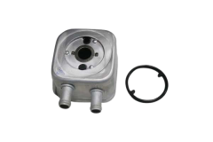Chladič Oleje Pro VW Audi 028117021E 028117070 11171702001 Vika