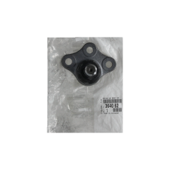 Kulový Kloub Svislého Čepu Originál Citroen Peugeot 364062 3640.62