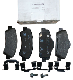 Brzdové Destičky Předek Originál Citroen Peugeot 308 II 301 1610699280