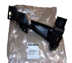 Upevnění Nárazníku Nový originál 628161779R Dacia Logan 2