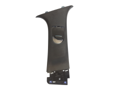 Potah Pravý Renault Clio 5 769138781R 0km