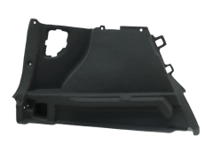 Potah Levý Zadek Renault Clio 4 Grandtour 849511352R