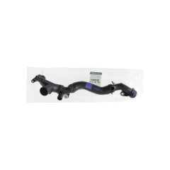 Trubky Chladicího Systému Originál k 210473278R Renault Dacia