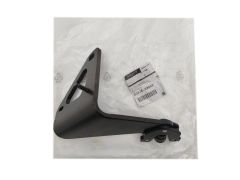 Kladka Bočních Dveří Originál 8242000QAB 7700312012 Renault Nissan