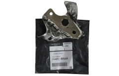 Termoizolační Clona Nový originál 1640100Q0B 8201034917 Renault Nissan