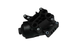 Kryt Filtru Oleje Pro VW Seat Skoda 03P115389A 11151768101 Vika
