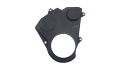 Kryt Rozvodu 7700858267 1.8 Renault Laguna 