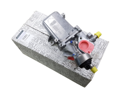 Chladič Egr Originál Renault Opel Nissan 147357086R Chladič Egr Originál Renault Opel Nissan 147357086R