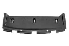 Kryt Pod Motor Originál Citroen Peugeot 307 7013L6