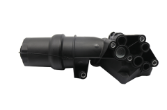 Kryt Filtru Oleje 07K115397D 11151773501 VW Audi Vika