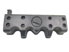 Kryt Ventilů 0248F4 9636817380 9636872680 1.5 D PSA Saxo 106 AX Kryt Ventilů 0248F4 9636817380 9636872680 1.5 D PSA Saxo 106 AX