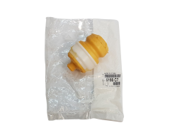 Tlumič Pérování Zadek Nový originál Peugeot 3008 5166C7