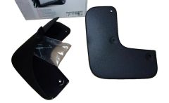 Zástěrky Předek Nový originál 1610191480 Citroen C4 Cactus
