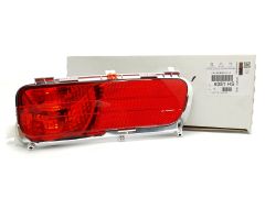 Mlhové Světlo Pravý Zadek Originál Citroen C4 Picasso 6351HS 9688387880