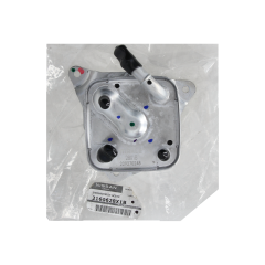 Chladič Oleje Originál k 2160628X1B Renault