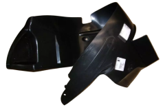 Podběh Kola Levý Předek Originál 7136R1 7136.R1 Citroen Peugeot