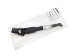 Křížový Kloub Originál Renault Nissan 4882000Q0D 8200762572