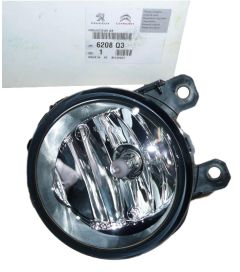 Halogen Předek Originál Citroen Peugeot C1 C4 DS4  308 3008 6208Q3