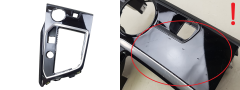 Ozdobný Panel Peugeot 3008 2 9810274077
