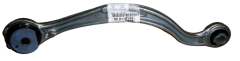 A-Rameno Pravý Zadek Nový originál Citroen Peugeot C5 C6 407 9801145780 A-Rameno Pravý Zadek Nový originál Citroen Peugeot C5 C6 407 9801145780