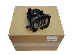 Chladič Egr Nový originál 9820965980 Citroen Peugeot