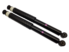 Tlumič Zadek Pravý/levý Clio 4 562101993R Renault