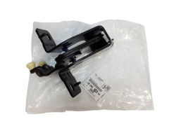 Kladka Bočních Dveří Originál Citroen Peugeot 9808074880