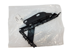 Upevnění Nárazníku Levý Předek Nový originál Citroen C4 Picasso 7840V2