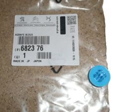 Upevnění Nový originál 6823.76 682376 Citroen Peugeot