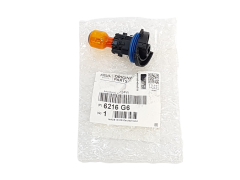 Žárovka Originál Citroen Peugeot Renault HP24W 6216G6