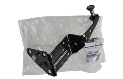 Kladka Bočních Dveří Pravý Originál Master 3 Movano NV400 8240000Q0A