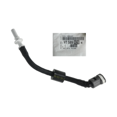 Převod Paliva Originál k V758992880 Citroen Peugeot