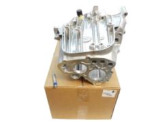 Kryt Převodovky Originál Citroen Peugeot 2206Z6 9657871380